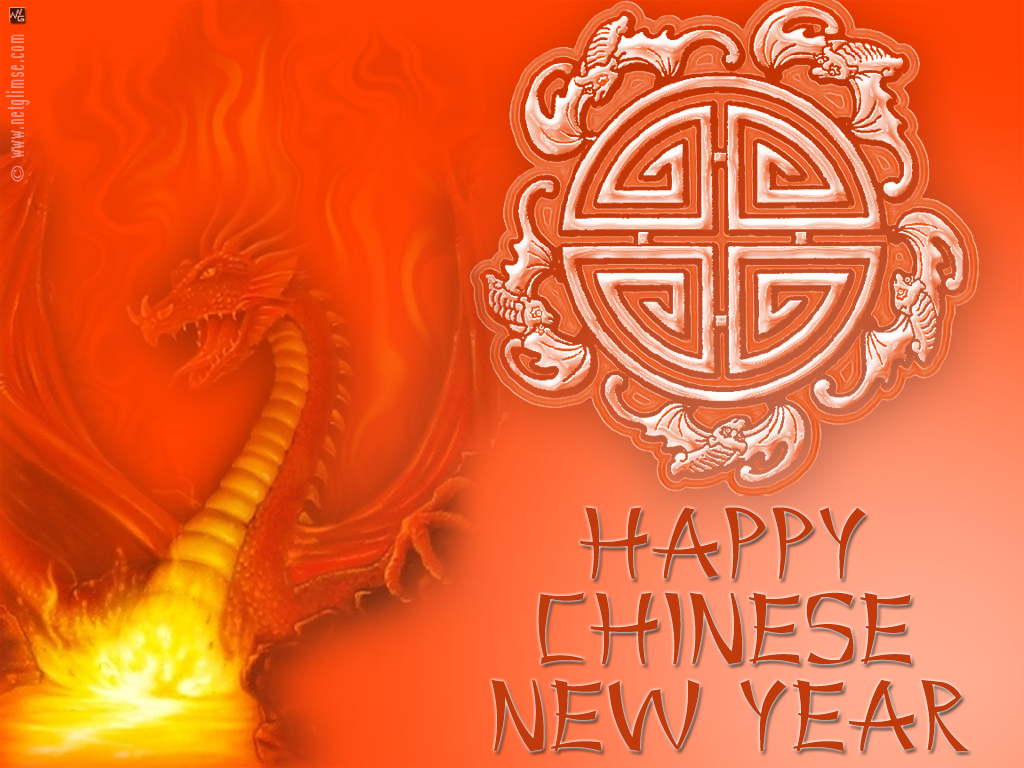 Happy Chinese New Year 2014 Banner